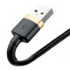 Кабель Baseus Cafule USB-A – Lightning (2 м · 12W · 1.5A) (CALKLF-CV1) (Black/Gold)