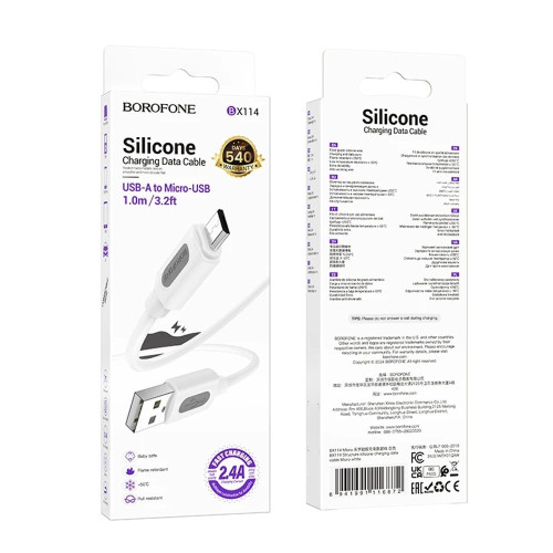 Кабель Borofone BX114 Structure USB-A – Micro-USB (1 м · 12W · 2.4A) (White)