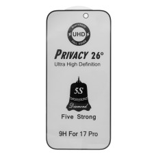 Защитное стекло 5S UHD Privacy 26° для Apple iPhone 17 Pro (Full Glue) (Black)