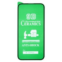 Защитная пленка Ceramic для Apple iPhone 15 Plus (Full Glue) (Black)