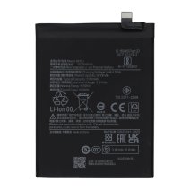 Аккумулятор Xiaomi BN5U (Original PRC)