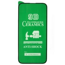 Защитная пленка Ceramic для Apple iPhone 14 Pro Max (Full Glue) (Black)