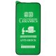 Захисна плівка Ceramic для Apple iPhone 14 Pro Max (Full Glue) (Black)