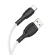 Кабель Borofone BX86 USB-A – Type-C (1 м · 15W · 3A) (White)