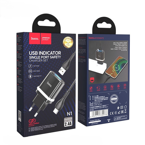 Сетевое зарядное устройство Hoco N1 USB-A (12W · 2.4A) с кабелем USB-A – Type-C (Black)