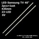 Бокова підсвітка для телевізора Samsung 40″ DO-CDM-S231 (L+R, 2 планки по 435 мм, 23 LED 3x3 мм, 6 В)