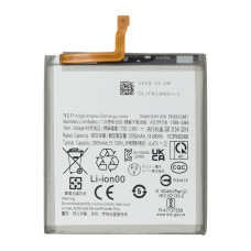 Аккумулятор Samsung EB-BS912ABY для Samsung S911 Galaxy S23 (3900 mAh) (Original PRC)