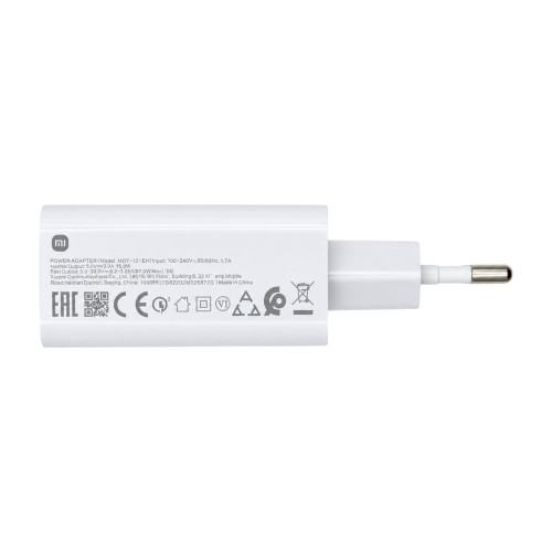 Сетевое зарядное устройство Xiaomi USB-A (67W · 6.2A) (Service) (White)