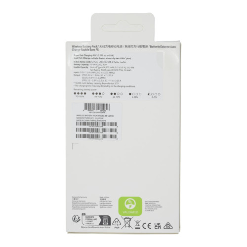 Повербанк Samsung EB-U2510 PD25W Wireless Charger (10000 mAh) (Silver)