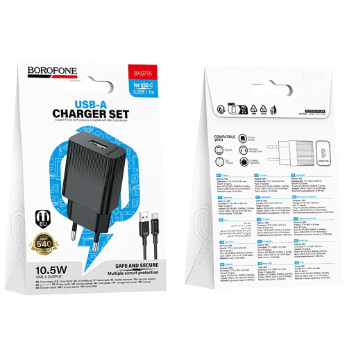 Мережевий зарядний пристрій Borofone BAS71A USB-A (10.5W · 2.1A) з кабелем USB-A – Type-C (Black)