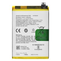 Акумулятор Oppo BLP893 (4500 mAh) (Original PRC)