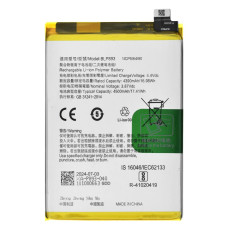 Акумулятор Oppo BLP893 для Oppo Reno7 (4G) (4500 mAh)