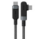 Кабель Acefast C5-03 Type-C – Type-C (2 м · 100W · 5A) (Black)