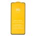 Захисне скло в тех упаковці для Honor X8 (Full Glue) (0.3 мм, 2.5D) (Black)