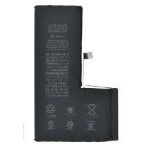 Аккумулятор для Apple iPhone Xs (2658 mAh) (Original PRC) (без логотипа)
