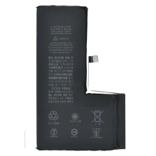 Акумулятор для Apple iPhone Xs (2658 mAh) (Original PRC) без логотипа