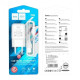 Сетевое зарядное устройство Hoco C96A USB-A (10.5W · 2.1A) с кабелем USB-A – Lightning (White)