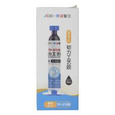 Клей JCID TP-010B – поліуретановий для рамок (10 ml) (Black)