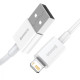 Кабель Baseus Superior Series Fast Charging USB-A – Lightning (0.25 м · 12W · 2.4A) (White)