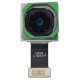 Основна камера для Motorola XT2409 Moto Edge 50 Neo wide (50MP)