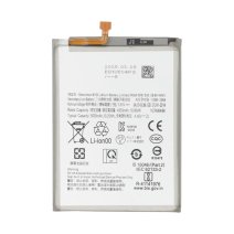 Акумулятор Samsung EB-BA146ABY для Samsung A145 Galaxy A14 (2023) (5000 mAh) (Original PRC)