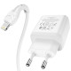 Сетевое зарядное устройство Hoco N5 USB-A+USB-C (20W · 3A) с кабелем Type-C – Lightning (White)