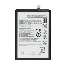 Акумулятор ZTE E6553ZTE-B (Original PRC)