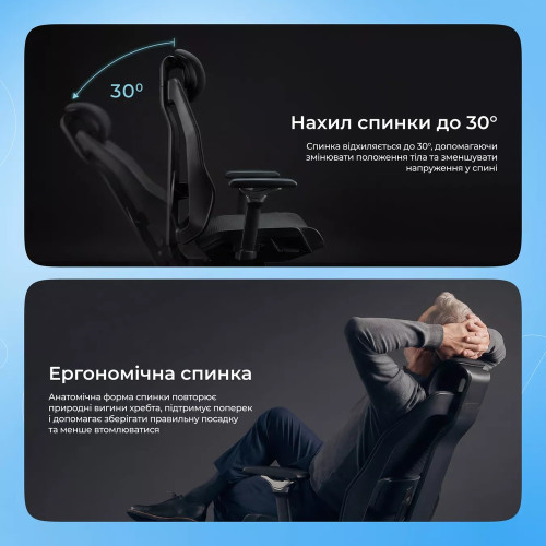 Ергономічне крісло Proove Founder (Gray)