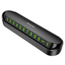 Автотабличка з номером телефону Hoco DPH01 (Black)