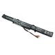 Аккумулятор для ноутбука Asus A41N1501 14.8V 2600mAh 38Wh