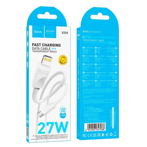 Кабель Hoco X114 Type-C – Lightning (1 м · 27W · 3A) (White)
