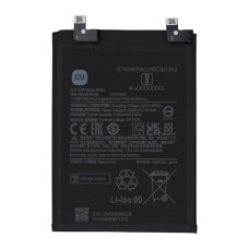 Аккумулятор Xiaomi BM5A (5160 mAh) (Original PRC)