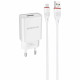 Сетевое зарядное устройство Borofone BA20A USB-A (10.5W · 2.1A) с кабелем USB-A – Micro-USB (White)