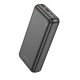 Повербанк Borofone BJ38A 22.5W PD20W (20000 mAh) (Black)