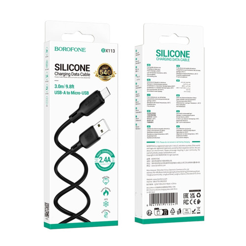 Кабель Borofone BX113 USB-A – Micro-USB (3 м · 12W · 2.4A) (Black)