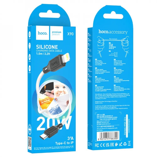 Кабель Hoco X90 Silicone Type-C – Lightning (1 м · 20W · 2.4A) (White)