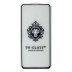 Защитное стекло Lion для Honor X10 (Full Glue) (0.3 мм, 2.5D) (Black)