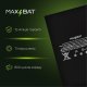 Акумулятор для Apple iPad mini 4 (2015) (5124 mAh) (Max Bat)