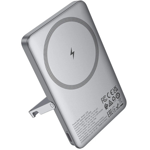 Повербанк Hoco Q36 Magnetic PD 20W (5000 mAh) (Gray)