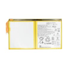 Акумулятор Lenovo L19D2P32 для Lenovo Yoga Smart Tab (Original PRC)