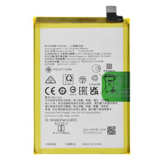 Акумулятор Oppo BLP915 для Oppo A17k (5000 mAh)