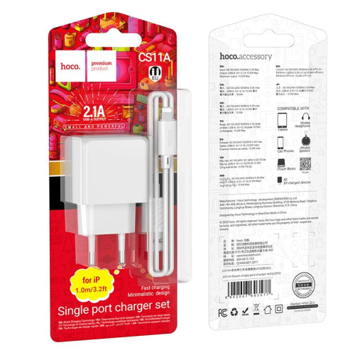 Сетевое зарядное устройство Hoco CS11A USB-A (10.5W · 2.1A) с кабелем USB-A – Lightning (White)