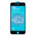 Захисне скло Supreme Defence для Apple iPhone 6 Plus (Full Glue) (0.3 мм, 2.5D) (Black)