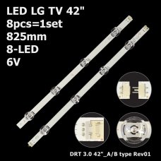 Прямая подсветка для телевизора LG 42″ DRT3.0 T420HVJ010 (A+B, 8 планок, 4 LED, линза 22,5 мм, 6 В)