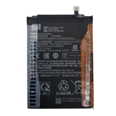 Аккумулятор Xiaomi BN62 (6000 mAh) (Original)