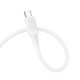 Кабель Borofone BX115 Lotto USB-A – Type-C (1 м · 15W · 3A) (White)