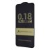 Захисне скло WEADDU Ultra-Thin для Samsung S906 Galaxy S22 Plus (Black)