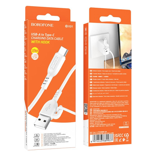 Кабель Borofone BX91 USB-A – Type-C (1 м · 15W · 3A) (White)