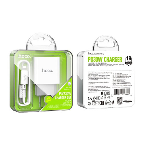 Сетевое зарядное устройство Hoco C76A Pro USB-C (30W · 3A) с кабелем Type-C – Lightning (White)