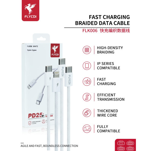 Кабель FLYCDI FLK006 Type-C – Lightning (1 м · 25W · 3A) (White)